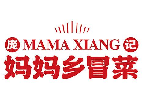重庆庞顺餐饮管理有限责任公司