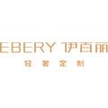 佛山唐明汉家居实业有限公司