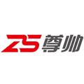 合肥尊帅电器有限公司