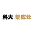 浙江科大电器股份有限公司