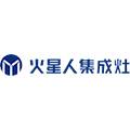 火星人厨具股份有限公司