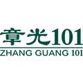 北京章光101科技股份有限公司