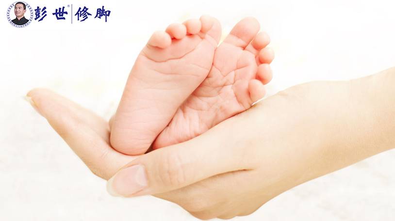 彭世修脚告诉你，宝宝为什么夏天喜欢光脚丫！
