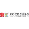 深圳童画教育管理有限公司