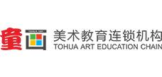 童画