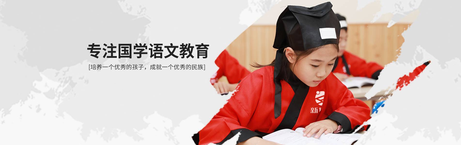 banner图