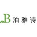 广州市泊雅诗化妆品有限公司