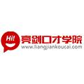 西安亮剑企业管理咨询有限公司