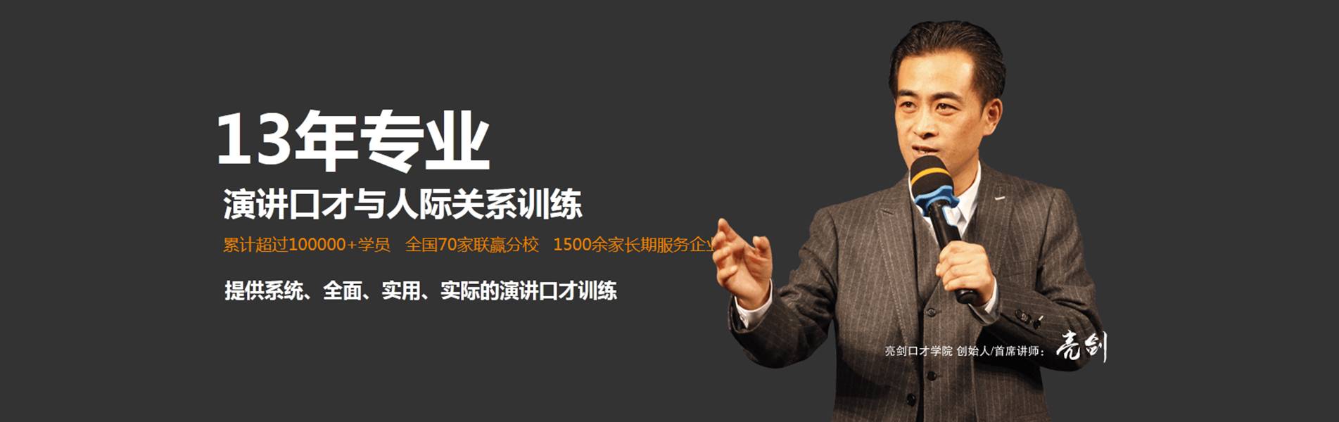 banner图