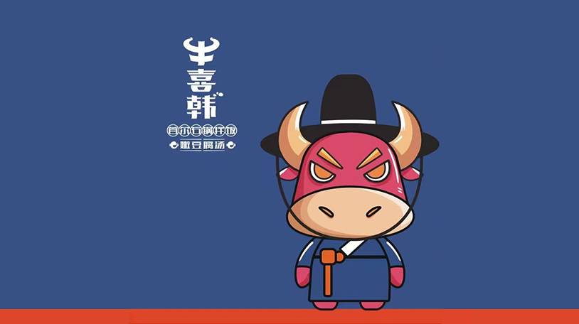 牛喜韩加盟店在杭州还可以开吗，发展前景怎么样？