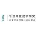 杭州两平米智能家居科技有限公司