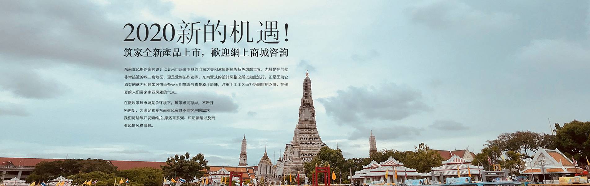 banner图
