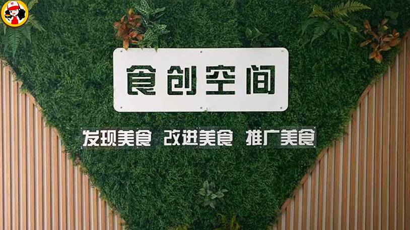 营养早餐，小本创业妙侬粥店，加盟好选择！