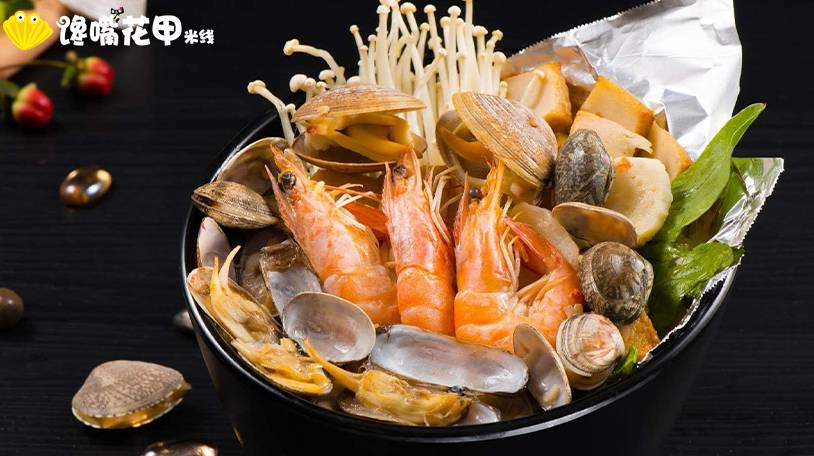 美味的锡纸花甲粉，加盟馋嘴花甲怎么样？