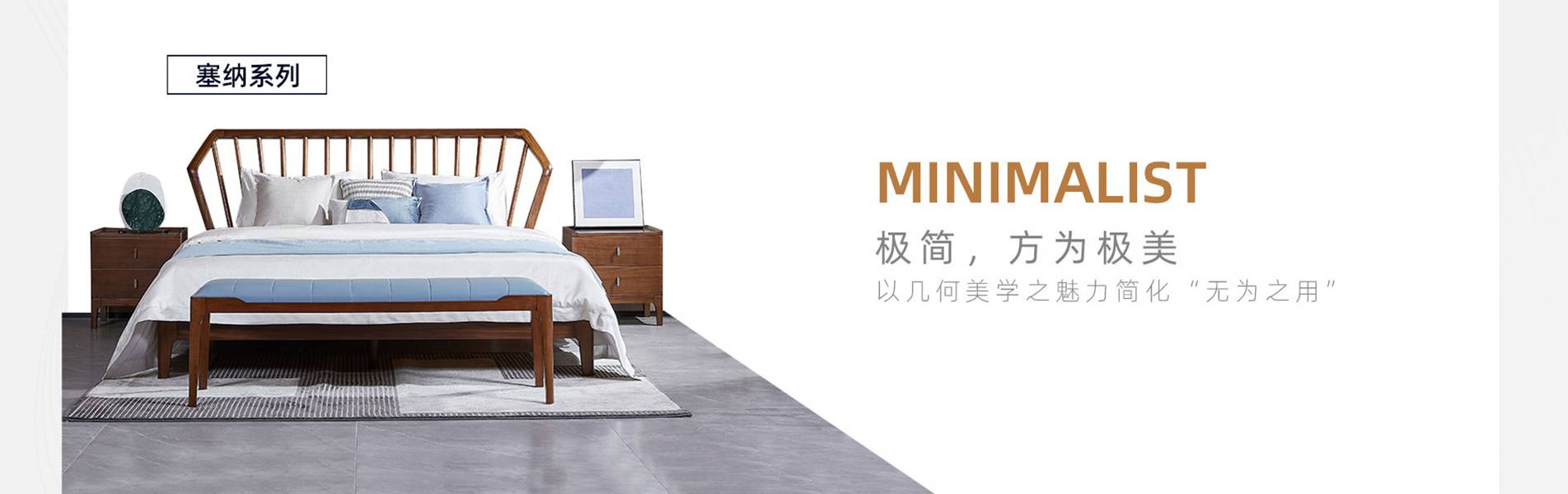 banner图
