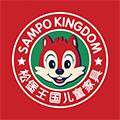 深圳市松堡王国家居有限公司