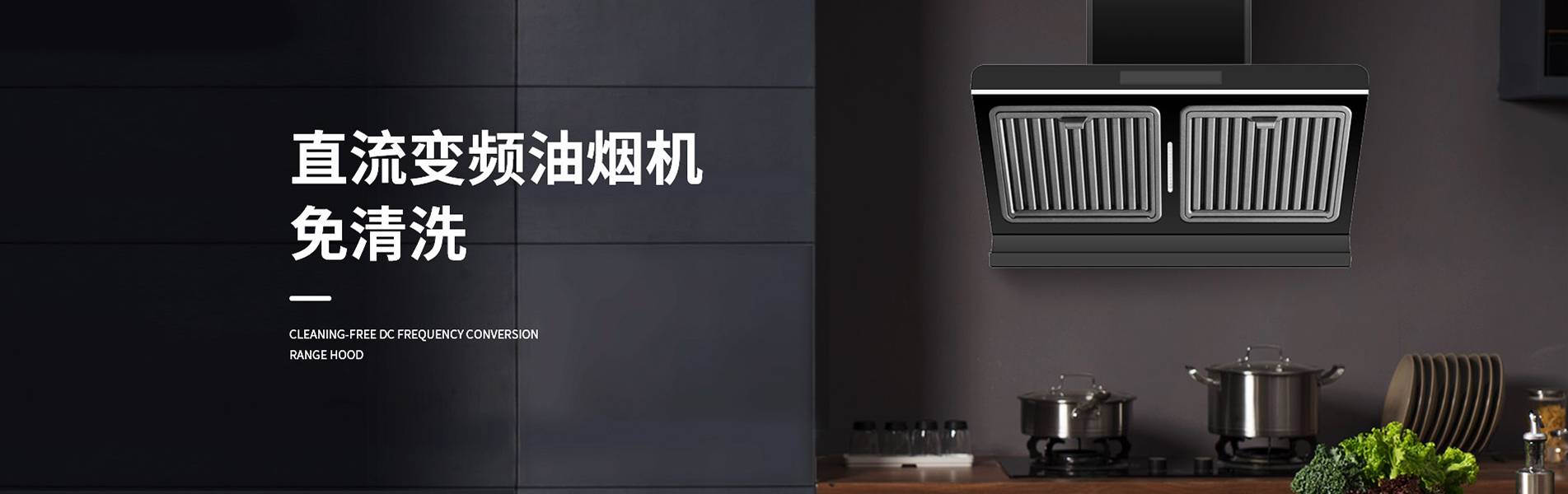 banner图
