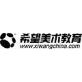 北京好希望教育科技有限责任公司