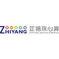 上海芷扬文化传播有限公司