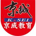 东莞市京成教育咨询有限公司