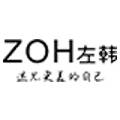 广州左韩服饰有限公司