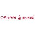 深圳市欧诗雨服饰实业有限公司
