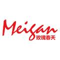 义乌市栖木服饰有限公司
