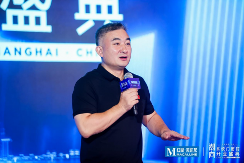 米兰之窗受邀参加中国首个系统门窗馆开幕盛典！