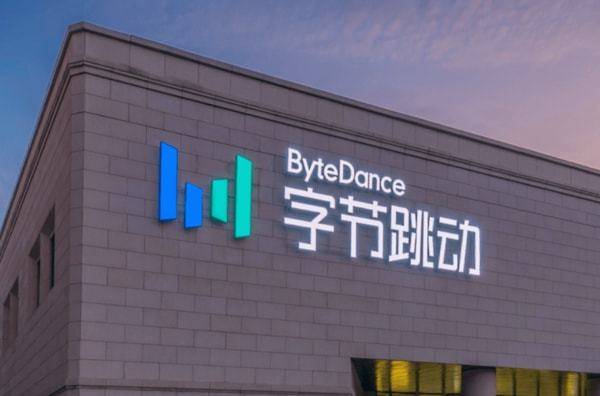 字节跳动都要入局，百亿香水市场将迎来一场革命？