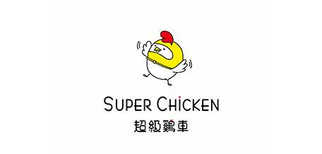 超级鸡车