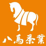 八马茶业股份有限公司