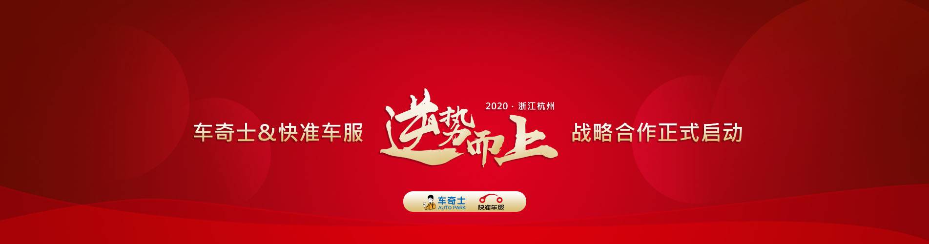banner图