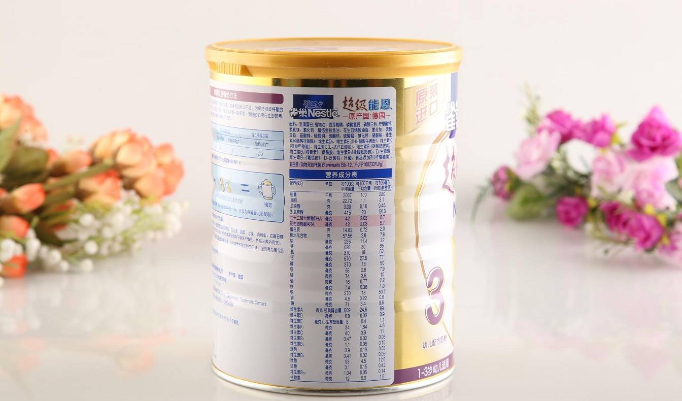 竞争力弱小的品牌逐步退出，奶粉竞争进入深水区