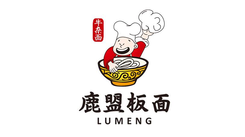 牛肉板面店如何找到合适的店员，鹿盟板面给你支招！
