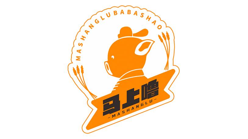 如何开好一家特色烧烤店，马上噜烤五花来支招！