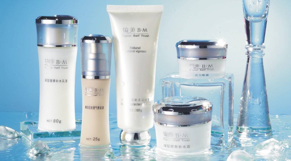 宝洁与屈臣氏共同研发全新护肤品牌AiO