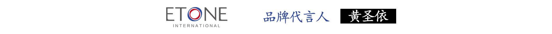 37°生活美学女装