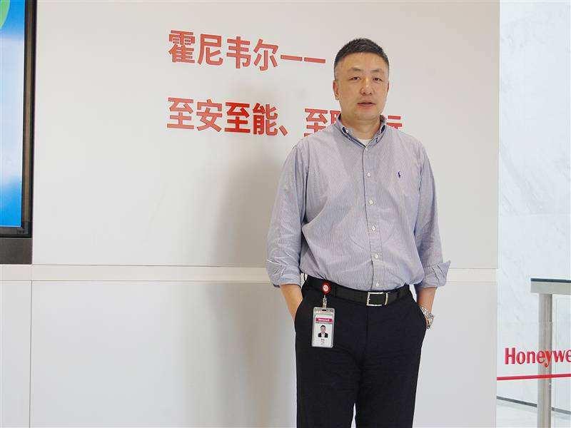 霍尼韦尔Solstice推进剂完成中国化妆品新原料备案