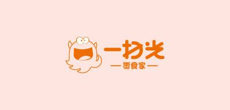 一扫光零食