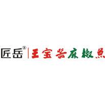 成都沈夏氏餐饮管理有限公司