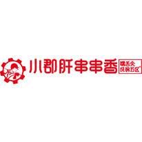 重庆市品臻餐饮管理有限公司