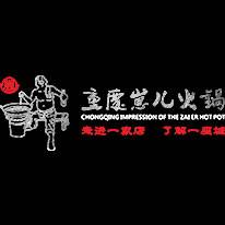 重庆良客餐饮管理有限公司