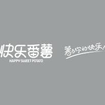 厦门快乐番薯股份有限公司