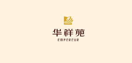 华祥苑茗茶