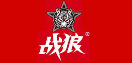 战狼饮料