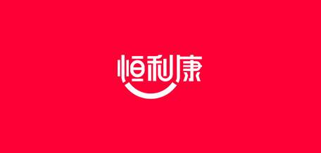 恒利康酵素