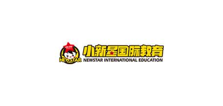 小新星国际教育