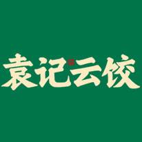 广东省袁亮宏餐饮管理有限公司