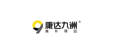 康达九洲五谷养生超市