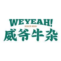 惠州市众营合餐饮管理有限公司